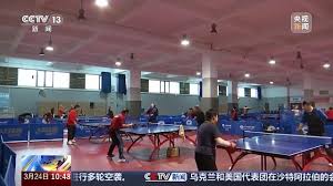 2026年世界杯官网 多功能竞赛项目用品：助力多重技能展示