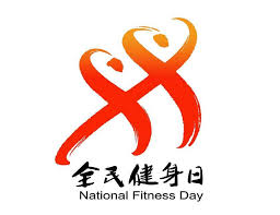 2026世界杯官方网站 乒乓球台小型尺寸